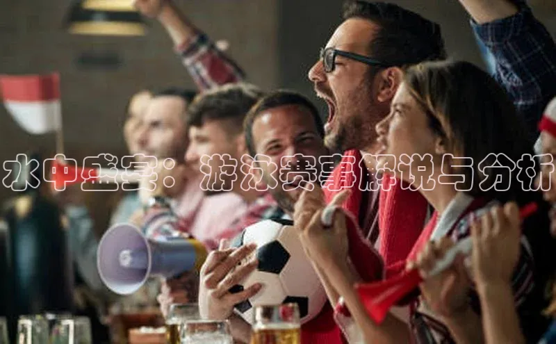 人人体育app安卓版