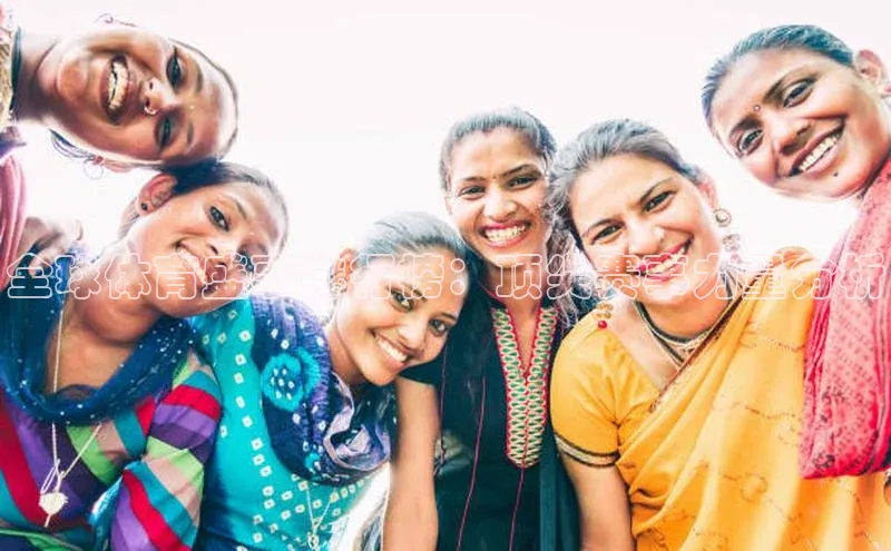 人人体育官方正版下载安装