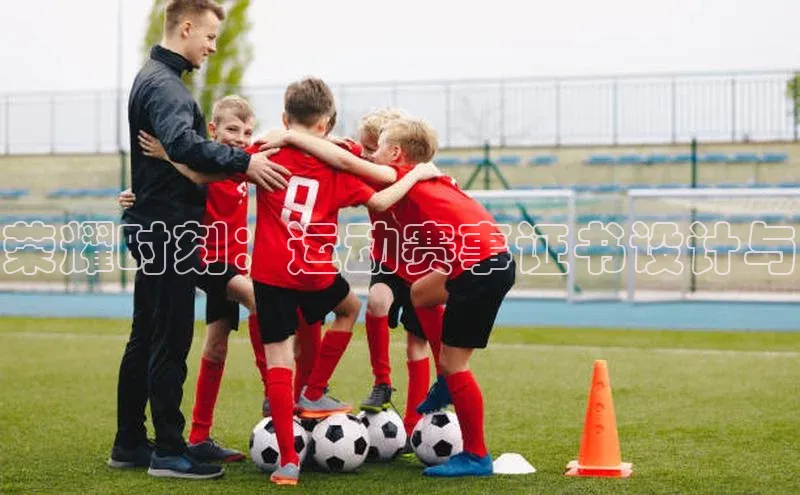 人人体育官方网站