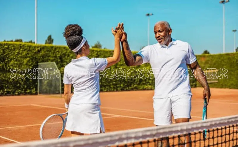 人人体育app官方下载ios