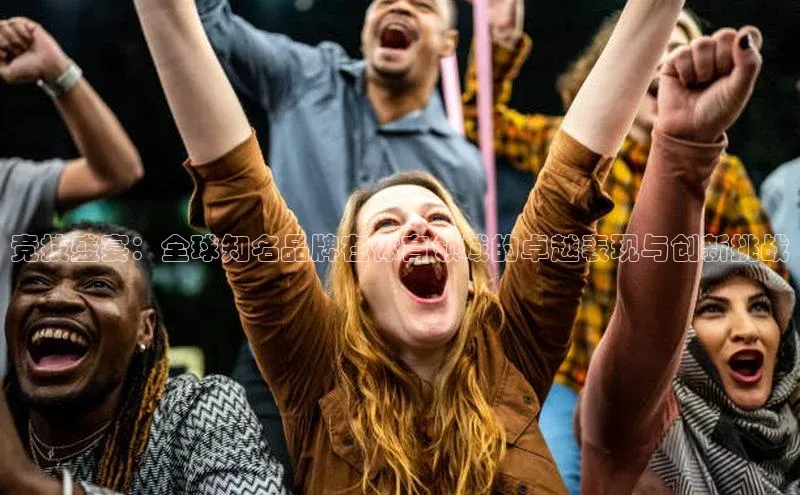 人人体育下载安装