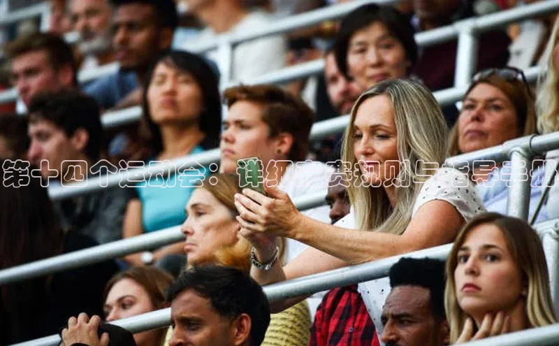 人人体育官方正版下载安装