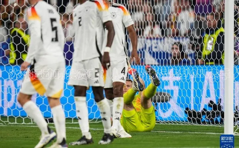 人人体育app官方下载ios