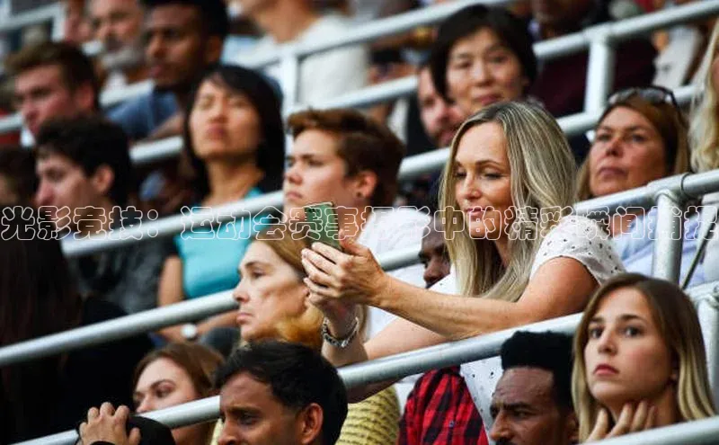 人人体育app下载安装