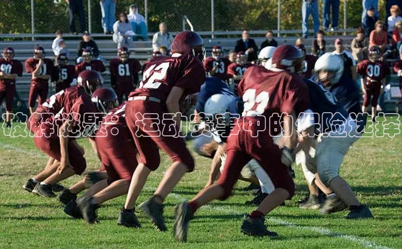 人人体育app官方下载最新版本