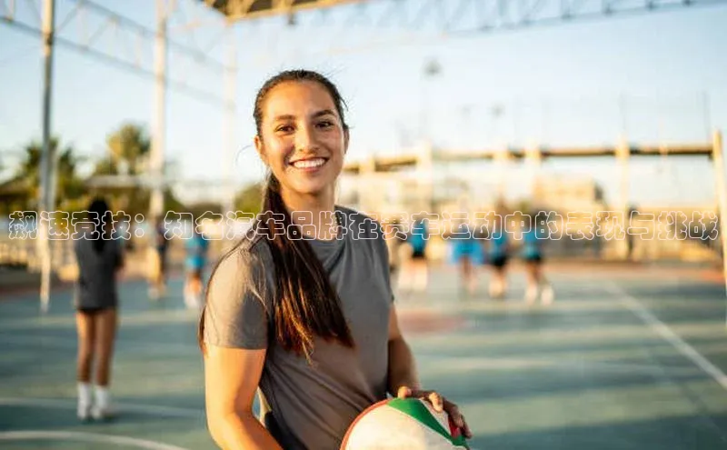 人人体育app直播下载