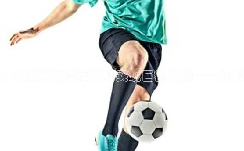 人人体育手机版