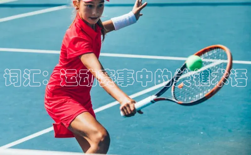 人人体育官方正版下载安装