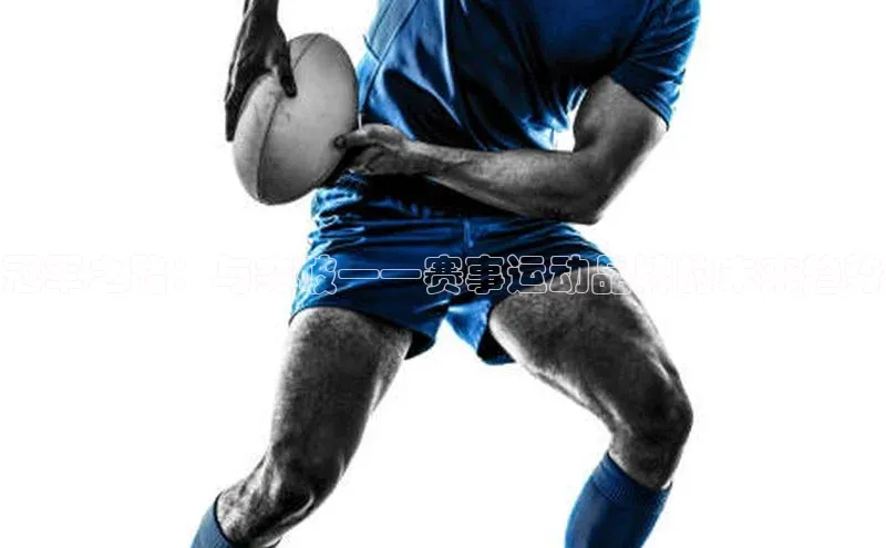 人人体育app官方下载ios