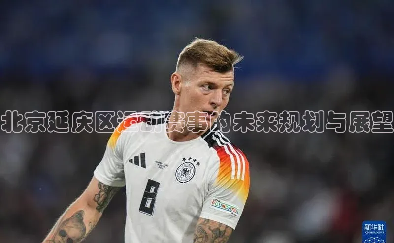 人人体育官方网站