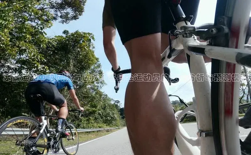 人人体育下载安装