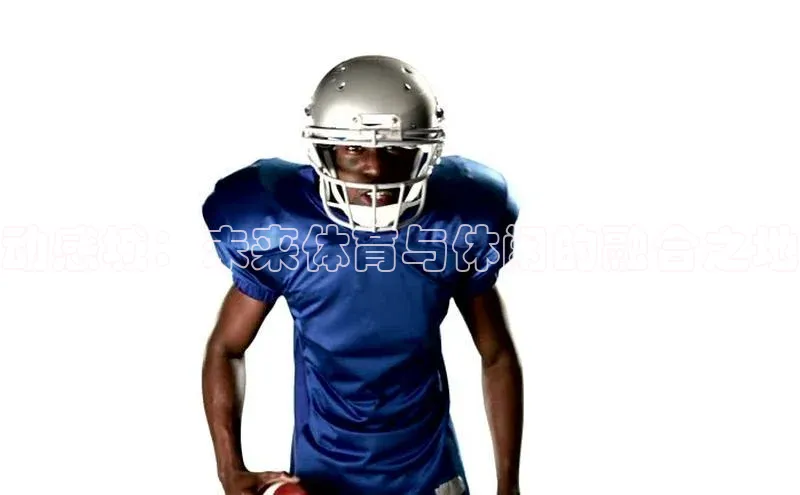 人人体育官方正版下载安装