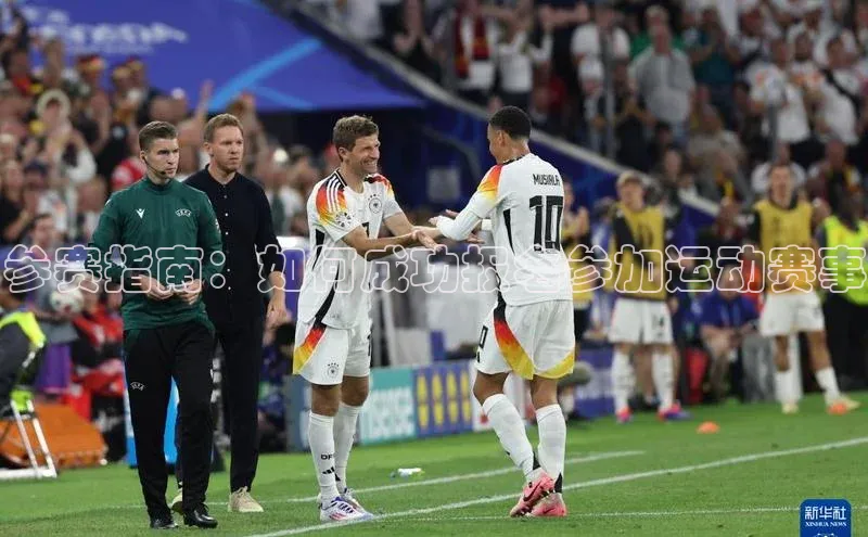 人人体育app官方版