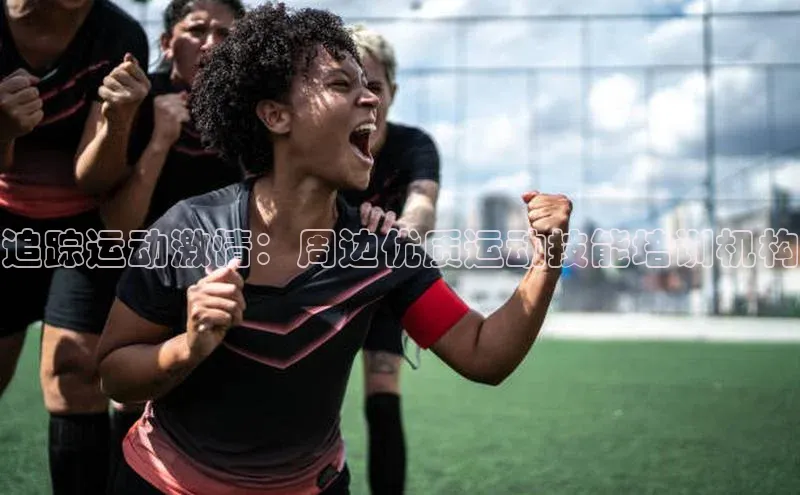 人人体育直播篮球