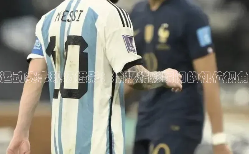 人人体育官方网站