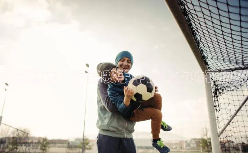 人人体育欧洲杯直播