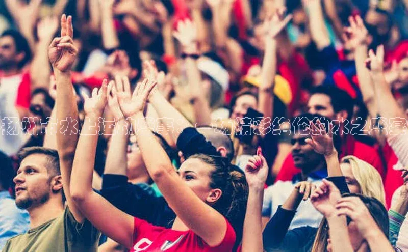 人人体育app下载安装