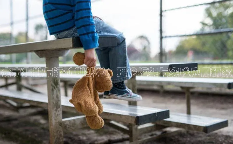 人人体育app官方下载最新版本