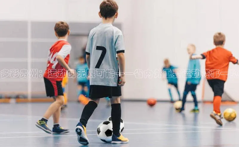 人人体育app官方下载ios